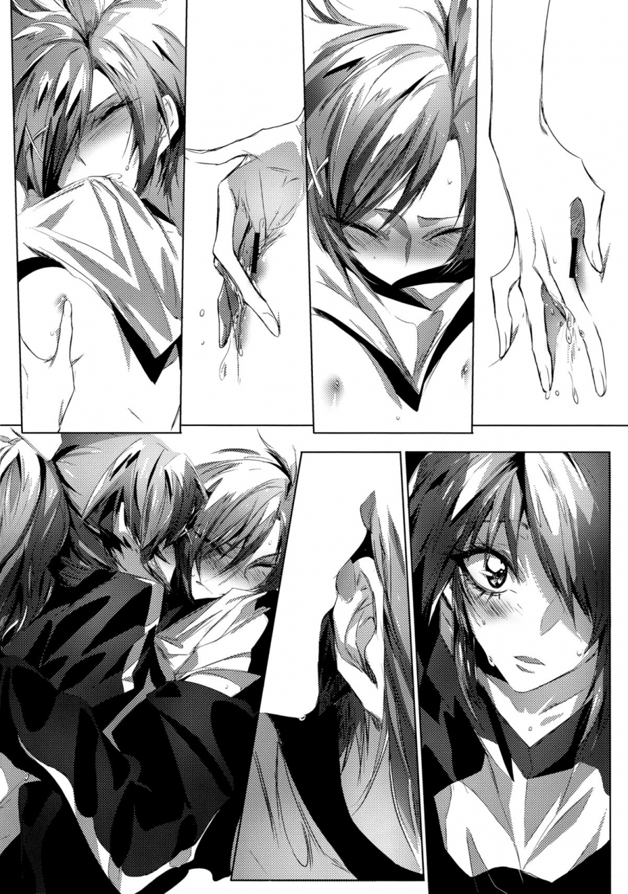 comic18-timatima-tima-houkago-23-after-school-23-smile-precure-english-yuri-ism