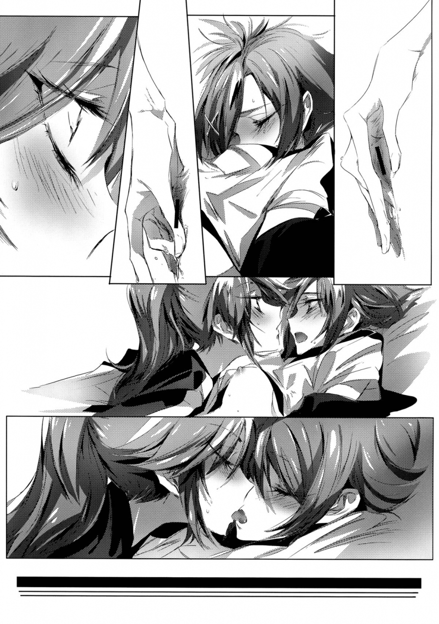 comic18-timatima-tima-houkago-23-after-school-23-smile-precure-english-yuri-ism