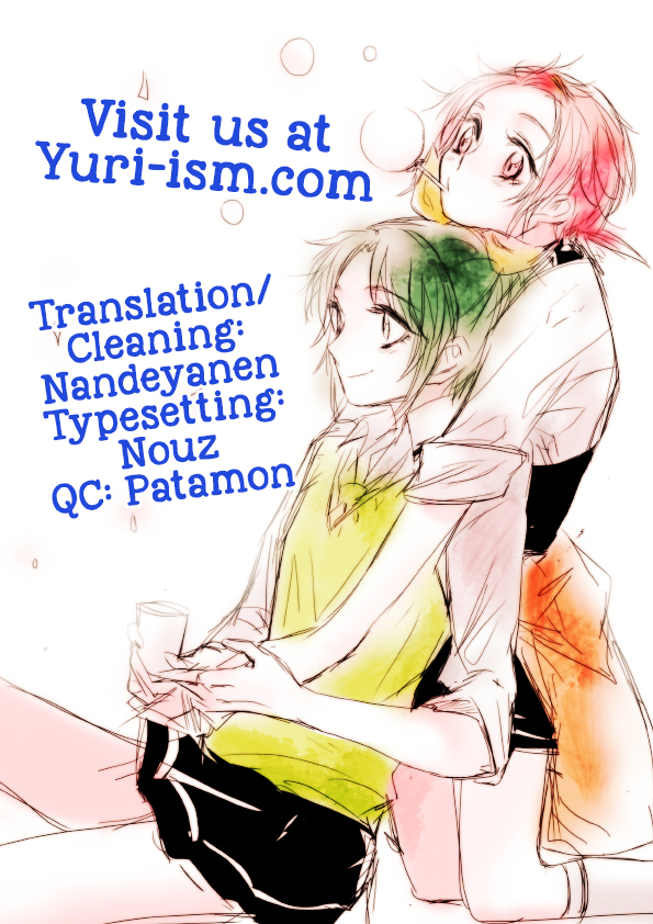 comic18-timatima-tima-houkago-23-after-school-23-smile-precure-english-yuri-ism