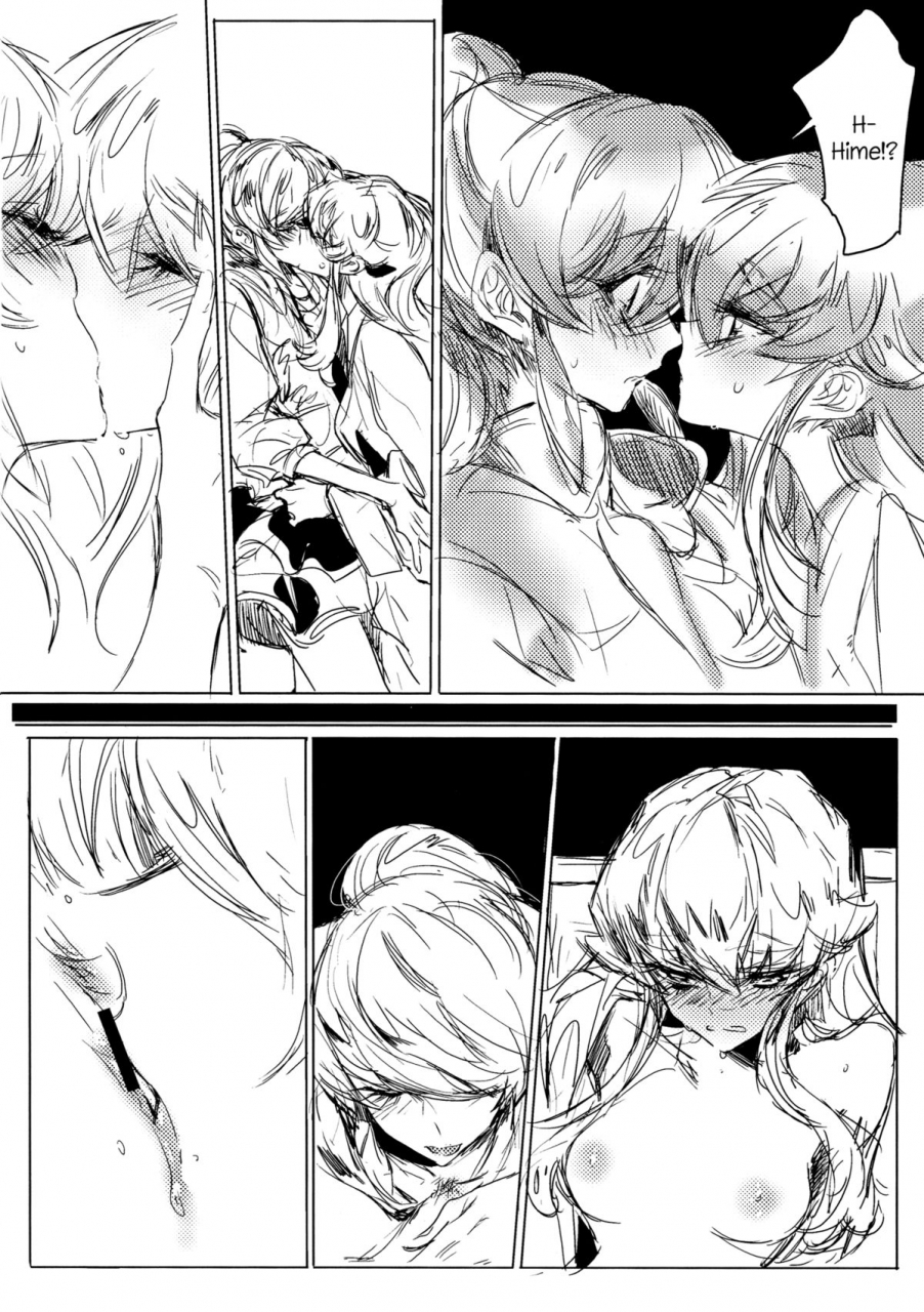 comic18-timatima-tima-houkago-hime-after-school-hime-happinesscharge-precure-english-yuri-ism