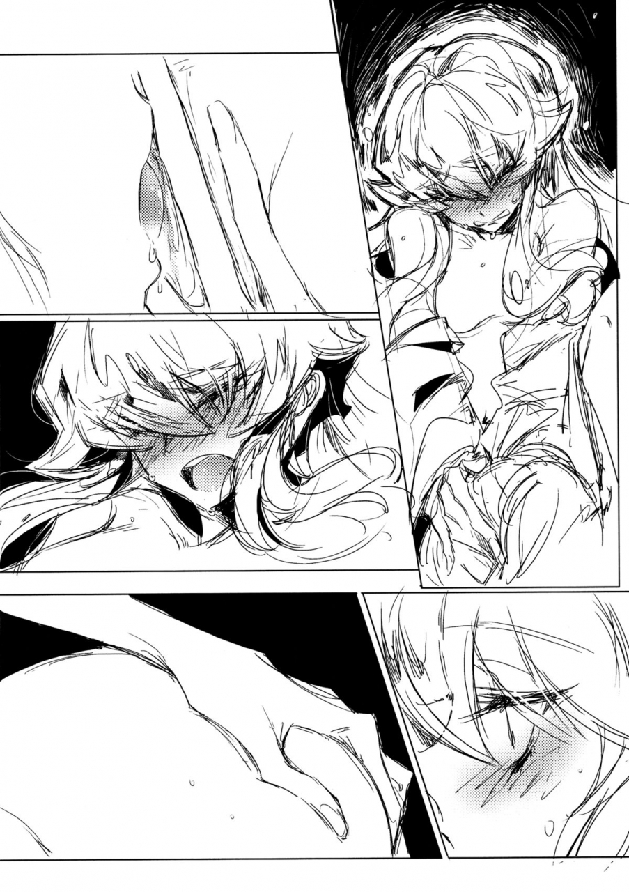 comic18-timatima-tima-houkago-hime-after-school-hime-happinesscharge-precure-english-yuri-ism