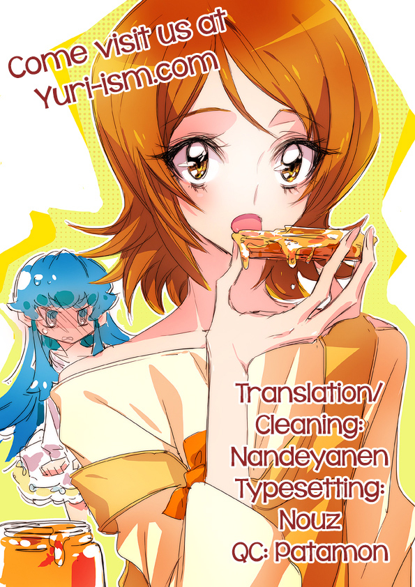 comic18-timatima-tima-houkago-hime-after-school-hime-happinesscharge-precure-english-yuri-ism