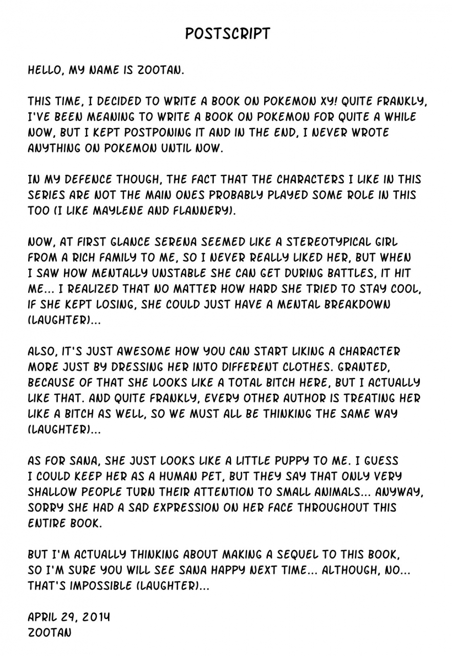 comic18-wicked-heart-zootan-xxmonster-pokemon-english-kusanyagi