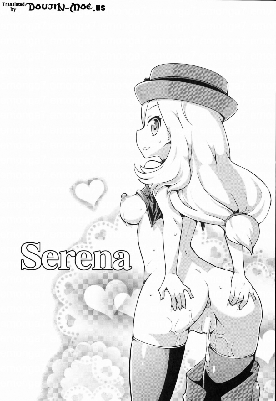 comic18-wicked-heart-zootan-xxmonster-pokemon-english-doujin-moeus