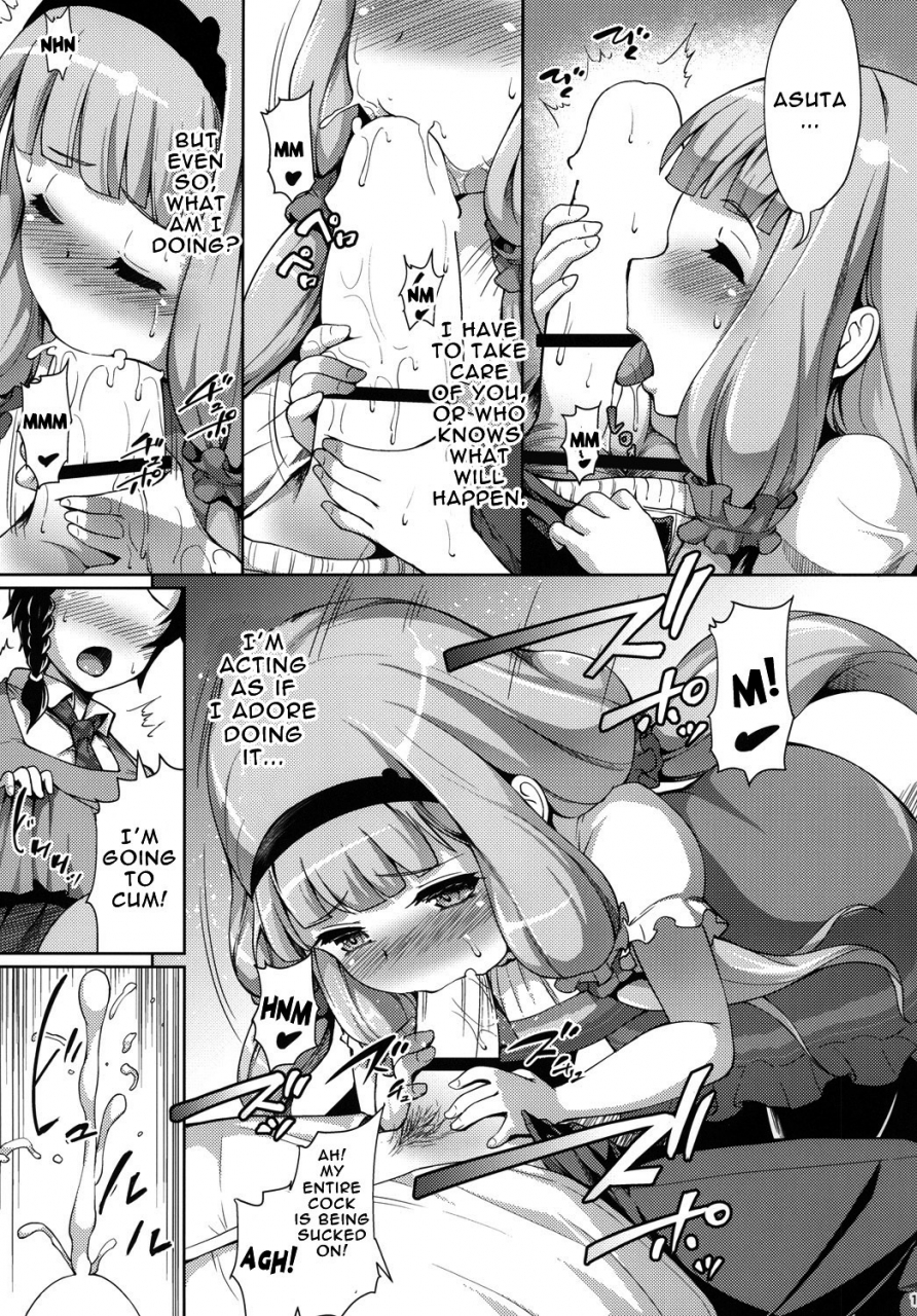 comic18-zetsubou-shiromuji-shousan-bouzu-seifuku-sare-chattaa-ive-been-conquered-sekai-seifuku-bouryaku-no-zvezda-english-doujin-moeus