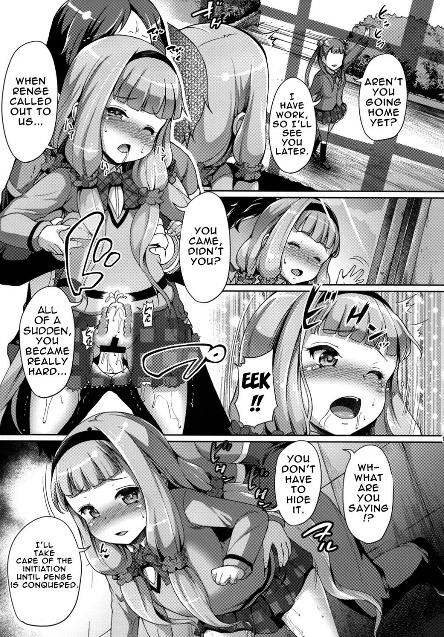 comic18-zetsubou-shiromuji-shousan-bouzu-seifuku-sare-chattaa-ive-been-conquered-sekai-seifuku-bouryaku-no-zvezda-english-doujin-moeus