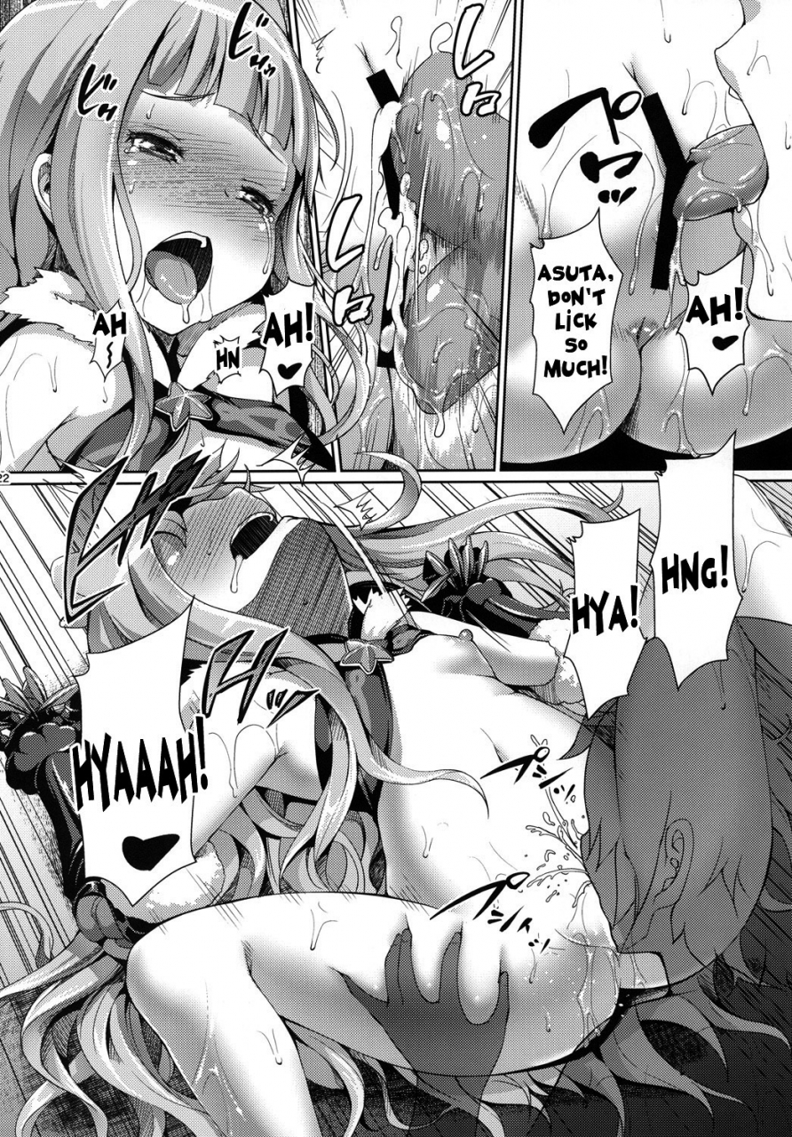 comic18-zetsubou-shiromuji-shousan-bouzu-seifuku-sare-chattaa-ive-been-conquered-sekai-seifuku-bouryaku-no-zvezda-english-doujin-moeus