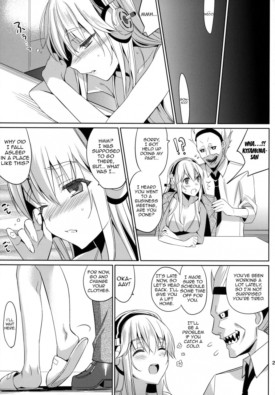 comic18-abgrund-saikawa-yusa-good-bye-beautiful-dreamer-super-sonico-english-doujin-moeus
