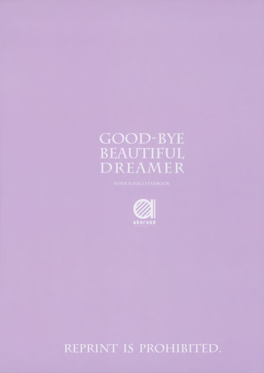 comic18-abgrund-saikawa-yusa-good-bye-beautiful-dreamer-super-sonico-english-doujin-moeus