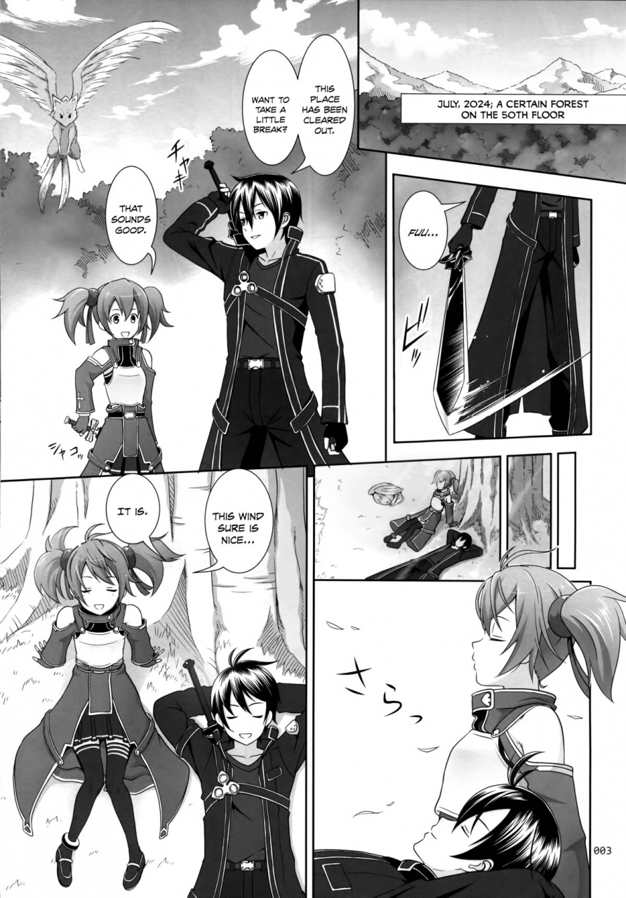 comic18-antyuumosaku-malcorond-silica-no-usuusu-na-ehon-3-sword-art-online-english-ehcove