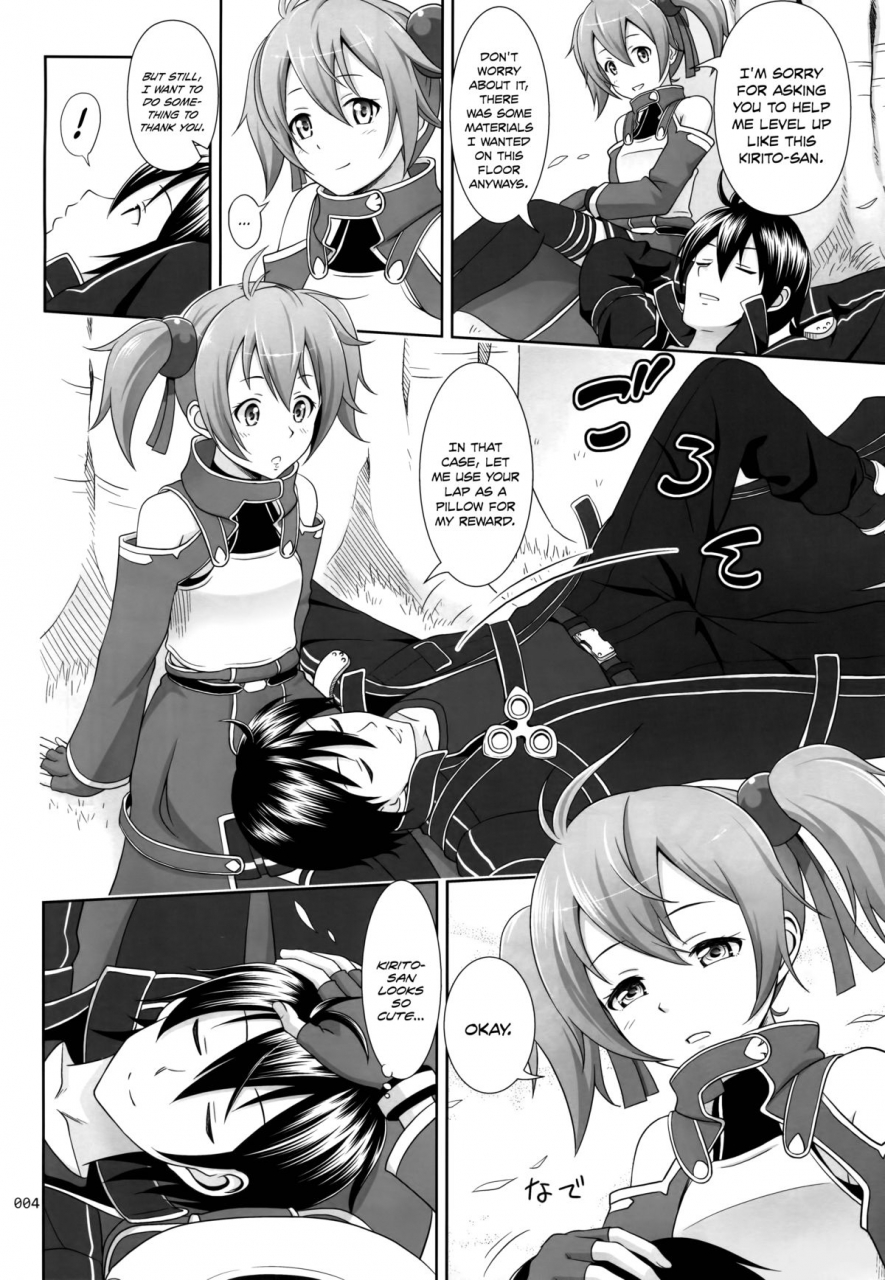comic18-antyuumosaku-malcorond-silica-no-usuusu-na-ehon-3-sword-art-online-english-ehcove