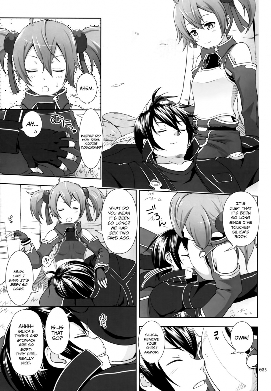 comic18-antyuumosaku-malcorond-silica-no-usuusu-na-ehon-3-sword-art-online-english-ehcove