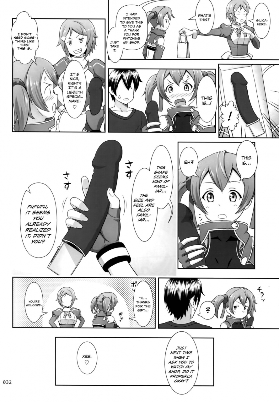 comic18-antyuumosaku-malcorond-silica-no-usuusu-na-ehon-3-sword-art-online-english-ehcove