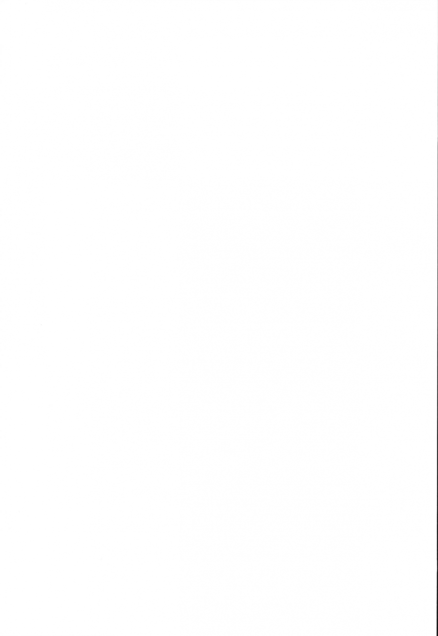 comic18-chocolate-lv5-dynamite-moca-match-uri-no-otokonoko-to-kime-seku-lets-drug-and-fuck-the-little-match-trap-english