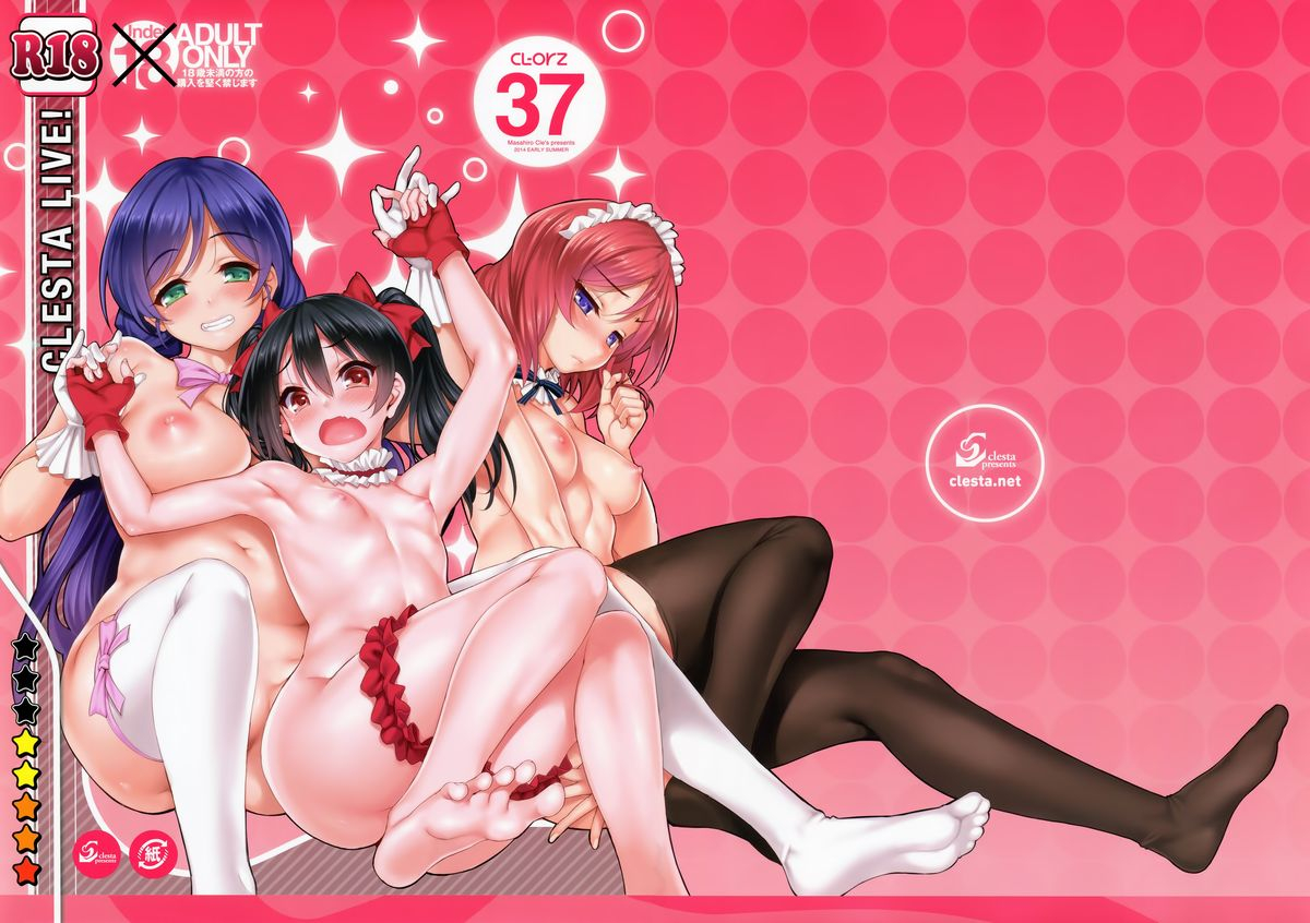 comic18-clesta-cle-masahiro-cl-orz37-love-live-english-decensored