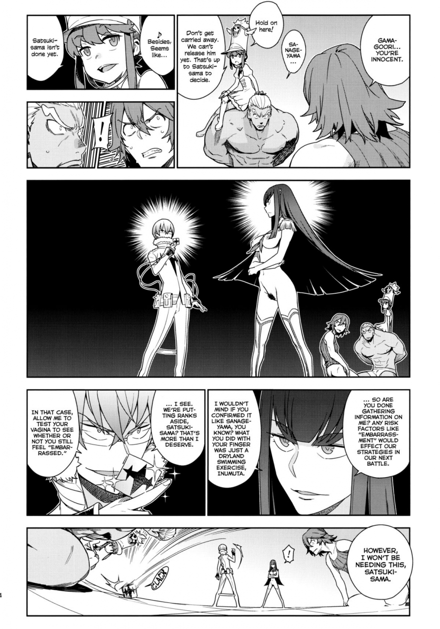 comic18-enuma-elish-yukimi-seiten-hakujitsu-cleared-of-all-charges-kill-la-kill-english-yqii