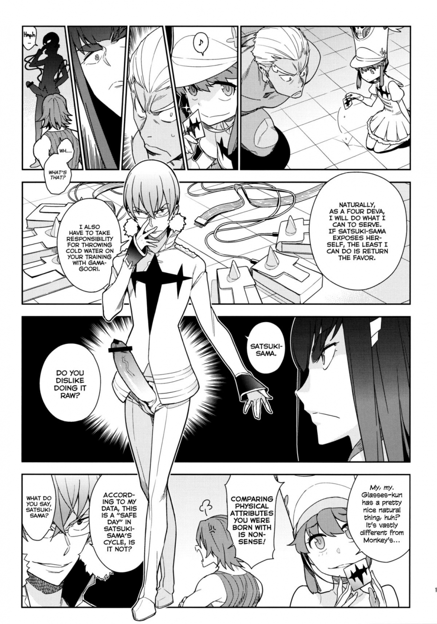 comic18-enuma-elish-yukimi-seiten-hakujitsu-cleared-of-all-charges-kill-la-kill-english-yqii