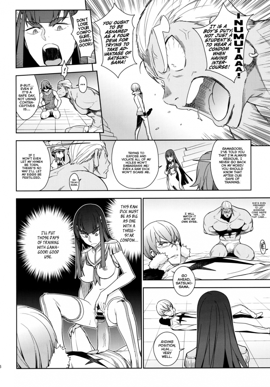 comic18-enuma-elish-yukimi-seiten-hakujitsu-cleared-of-all-charges-kill-la-kill-english-yqii