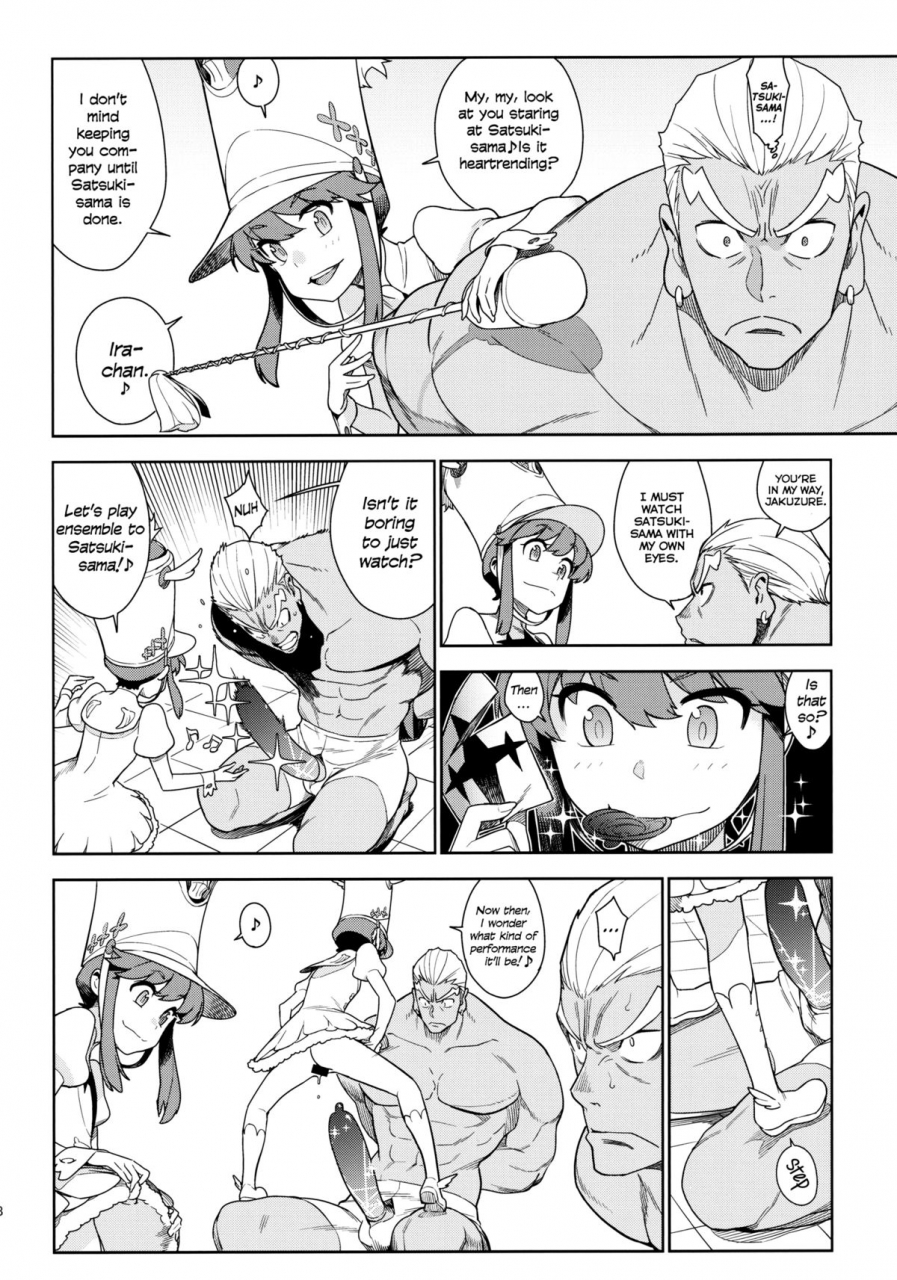 comic18-enuma-elish-yukimi-seiten-hakujitsu-cleared-of-all-charges-kill-la-kill-english-yqii