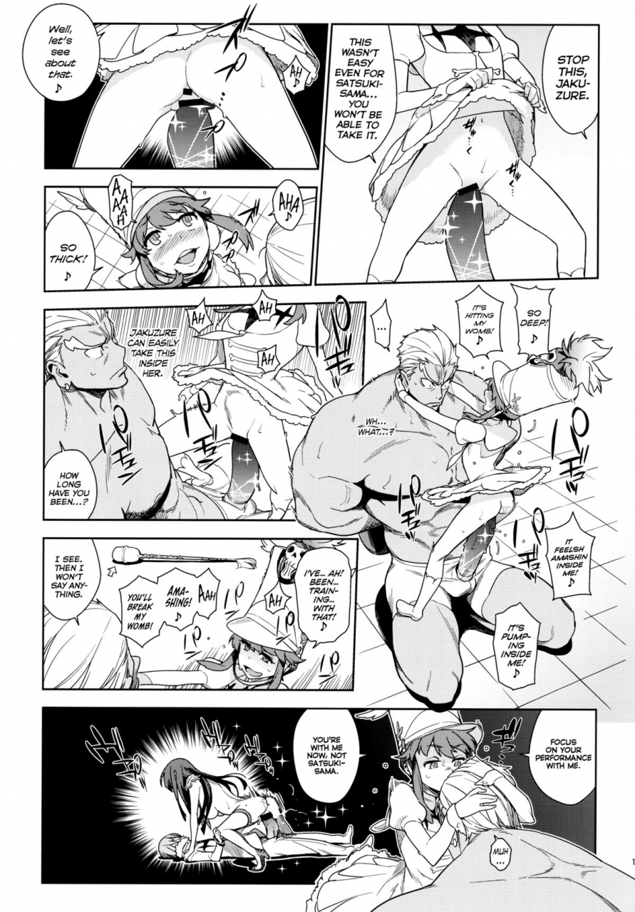 comic18-enuma-elish-yukimi-seiten-hakujitsu-cleared-of-all-charges-kill-la-kill-english-yqii
