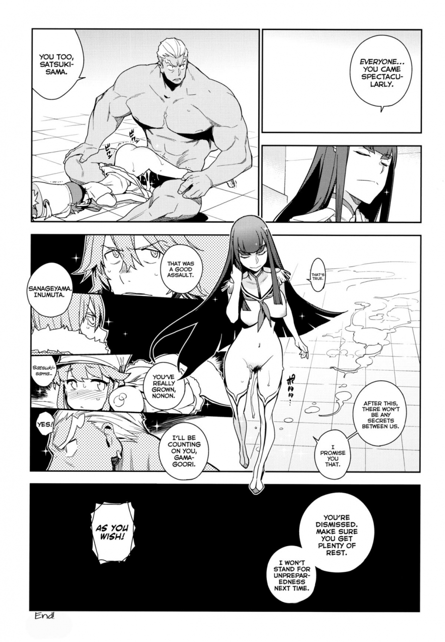 comic18-enuma-elish-yukimi-seiten-hakujitsu-cleared-of-all-charges-kill-la-kill-english-yqii