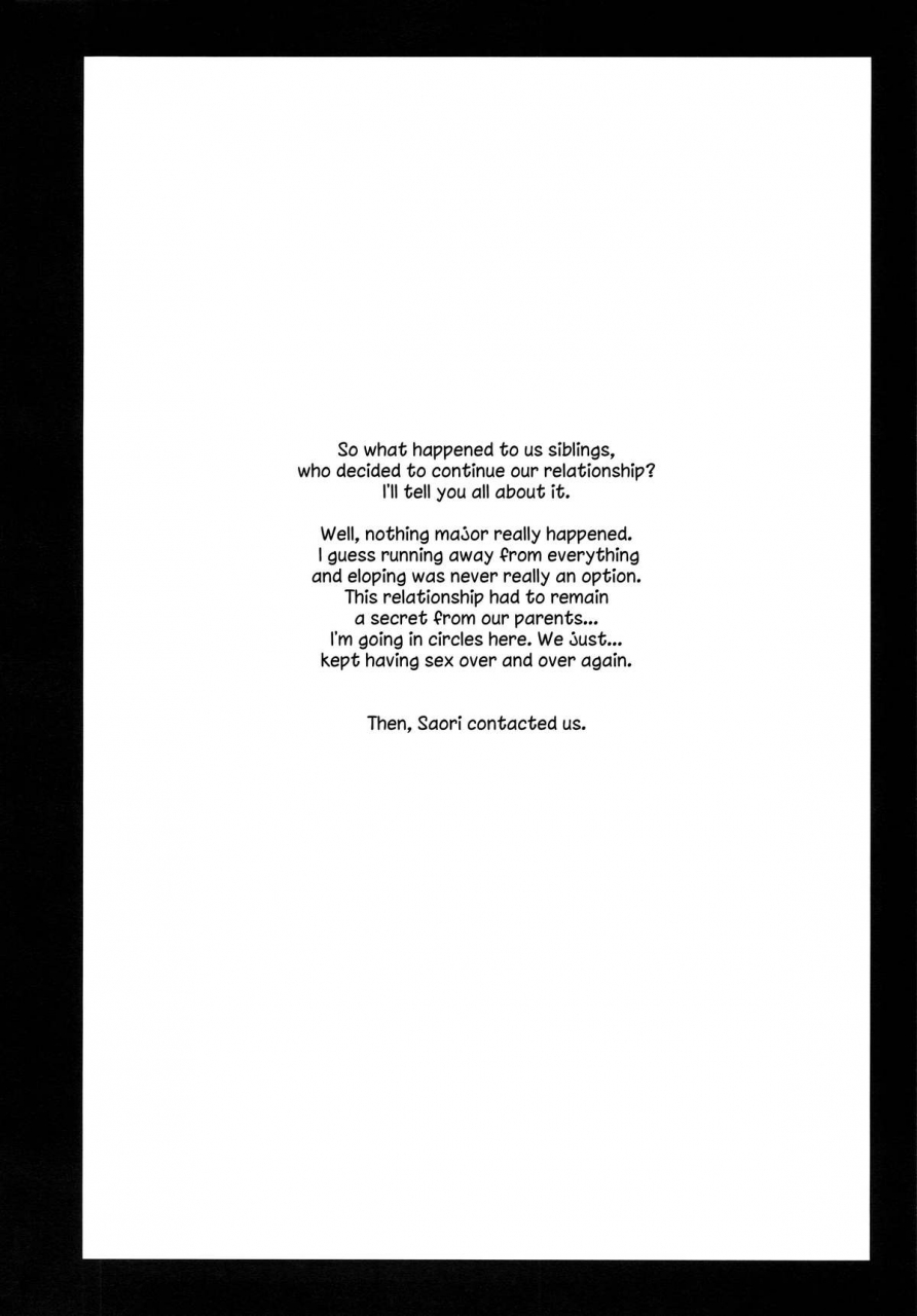 comic18-nil-fujibayashi-haru-hoshikuzu-namida-3-ore-no-imouto-ga-konna-ni-kawaii-wake-ga-nai-english