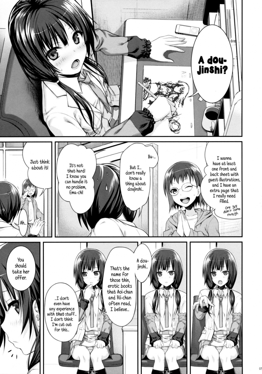 comic19-40010-1-go-40010prototype-musashino-mousou-nikki-musashino-delusion-diary-shirobako-english-5-am