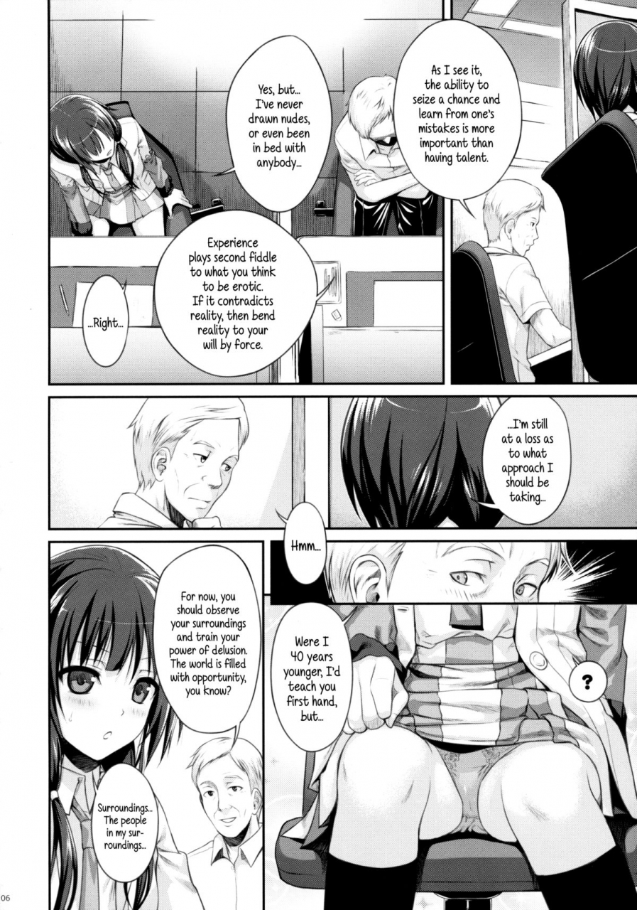 comic19-40010-1-go-40010prototype-musashino-mousou-nikki-musashino-delusion-diary-shirobako-english-5-am