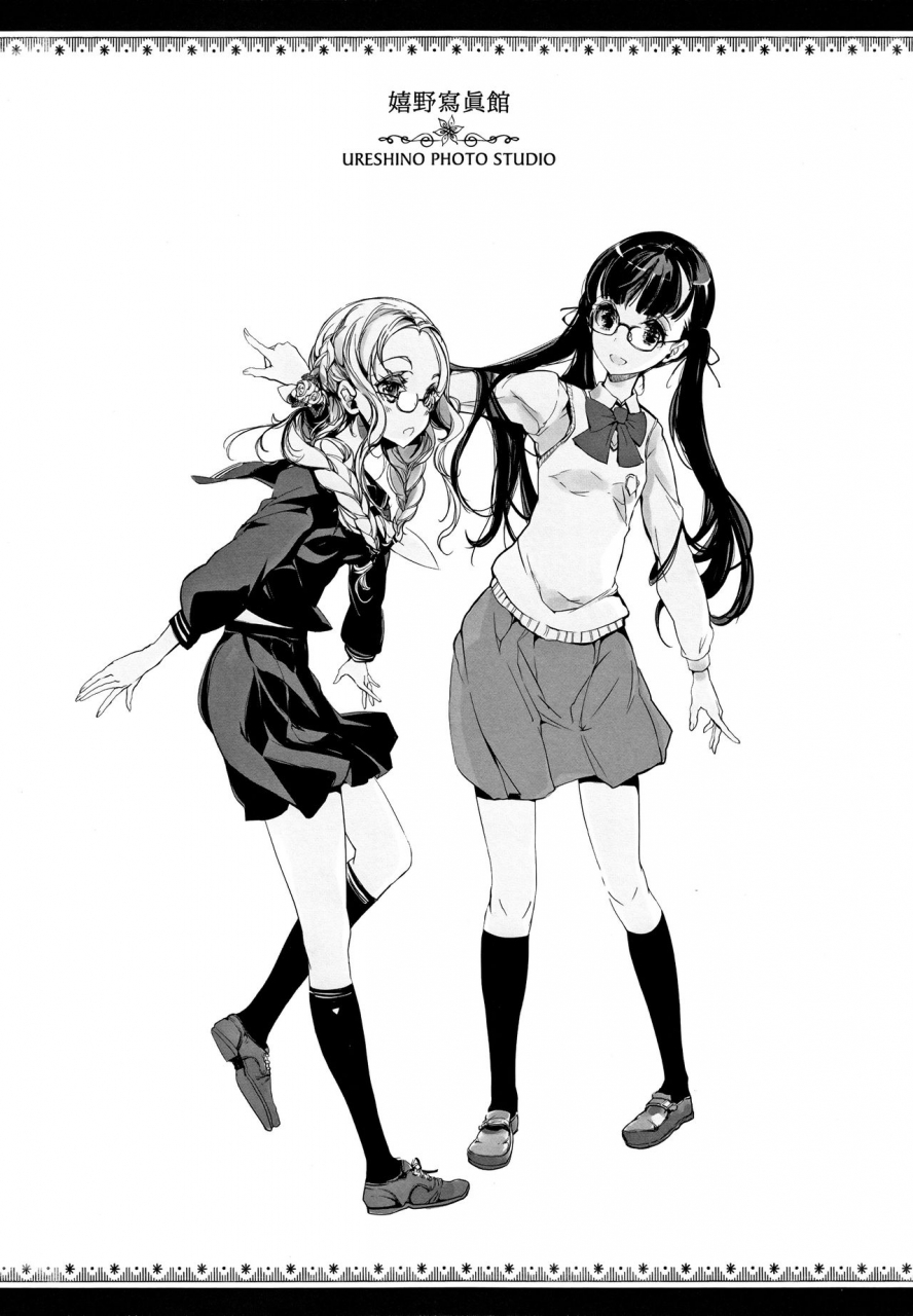 comic19-70-nenshiki-yuukyuu-kikan-ohagi-san-pictulia-4p-leaflet-english-an-chan