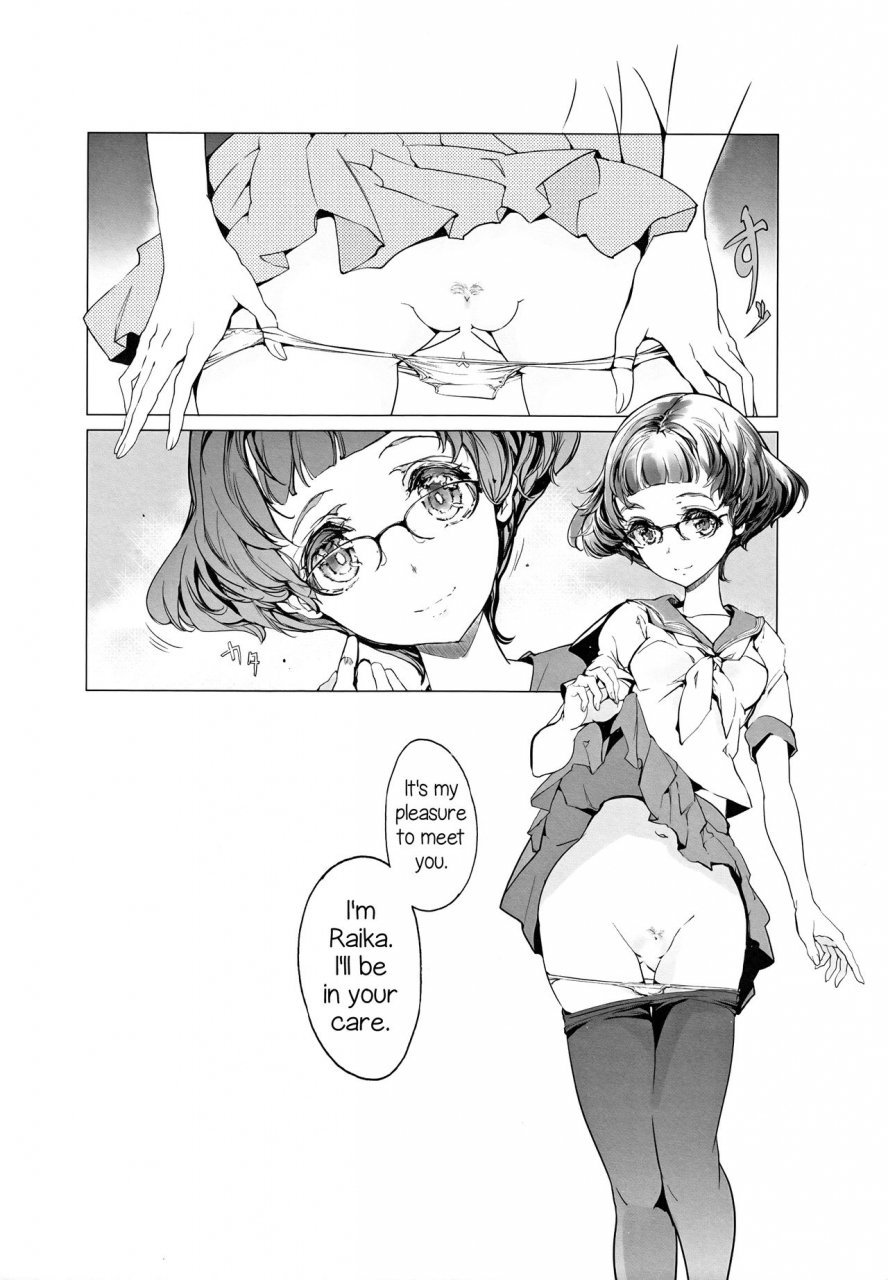 comic19-70-nenshiki-yuukyuu-kikan-ohagi-san-pictulia-4p-leaflet-english-an-chan