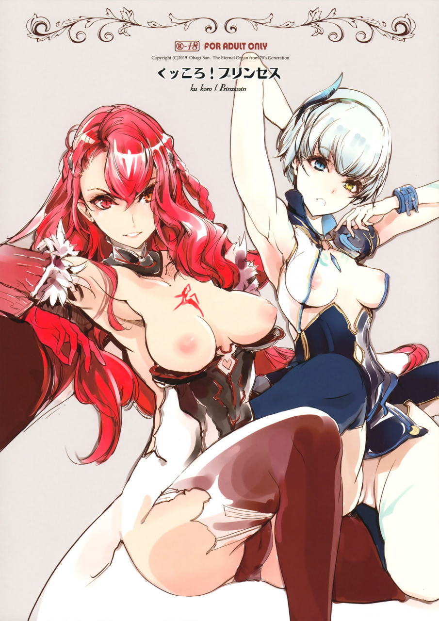 comic19-70-nenshiki-yuukyuu-kikan-ohagi-san-pictulia-4p-leaflet-english-an-chan