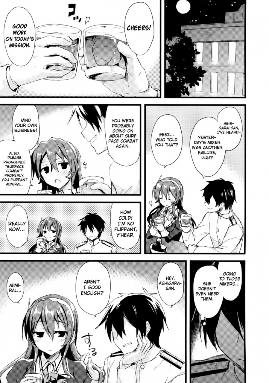 comic19-ayuest-ayuya-juujun-koiuta-kantai-collection-kancolle-english-l-san