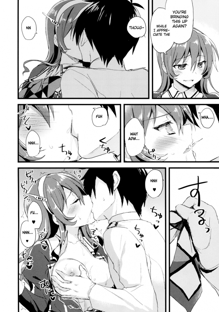 comic19-ayuest-ayuya-juujun-koiuta-kantai-collection-kancolle-english-l-san
