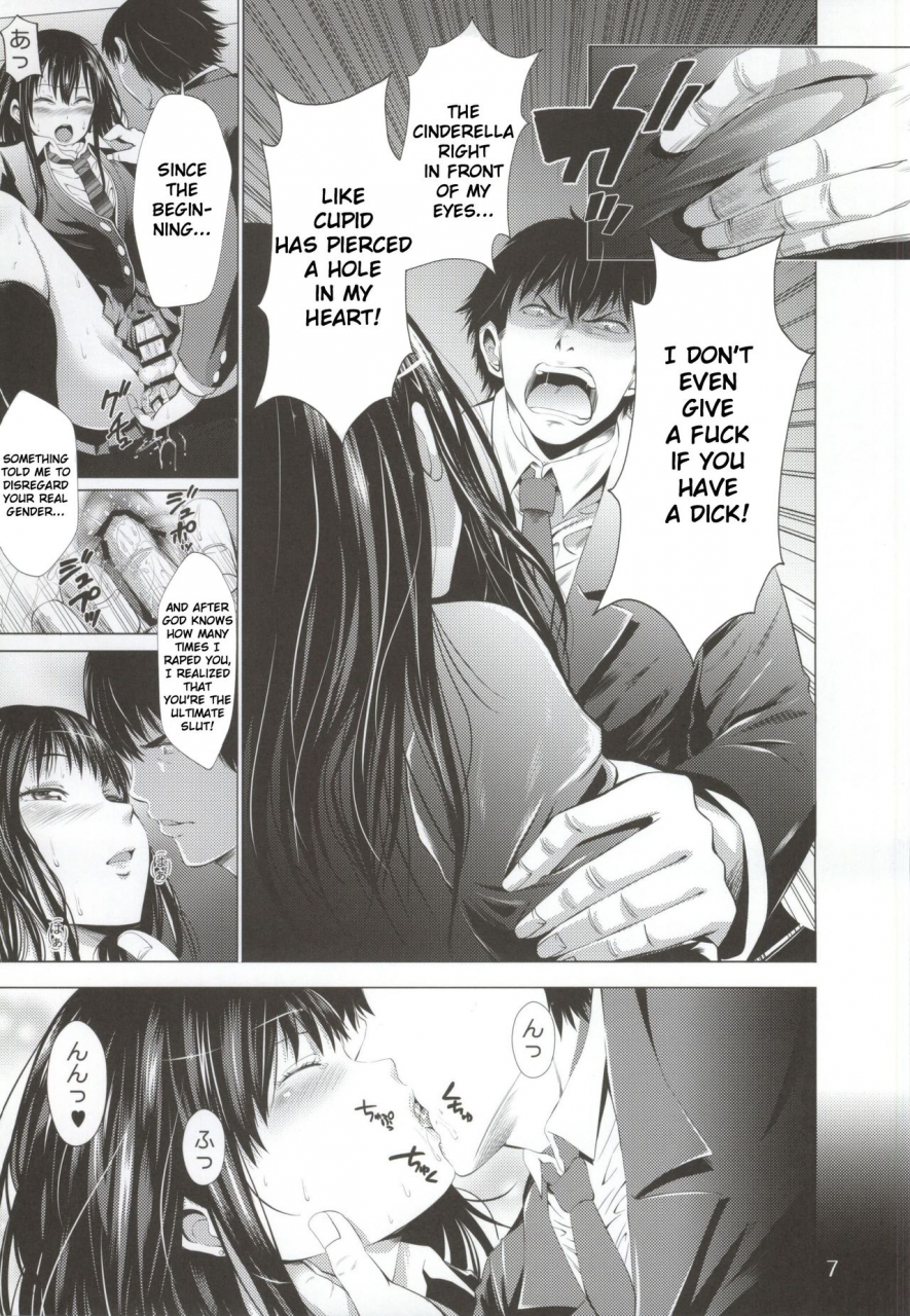 comic19-akiba-maou-akiha-at-chinderella-girl-the-idolm-at-ster-cinderella-girls-english-tshh