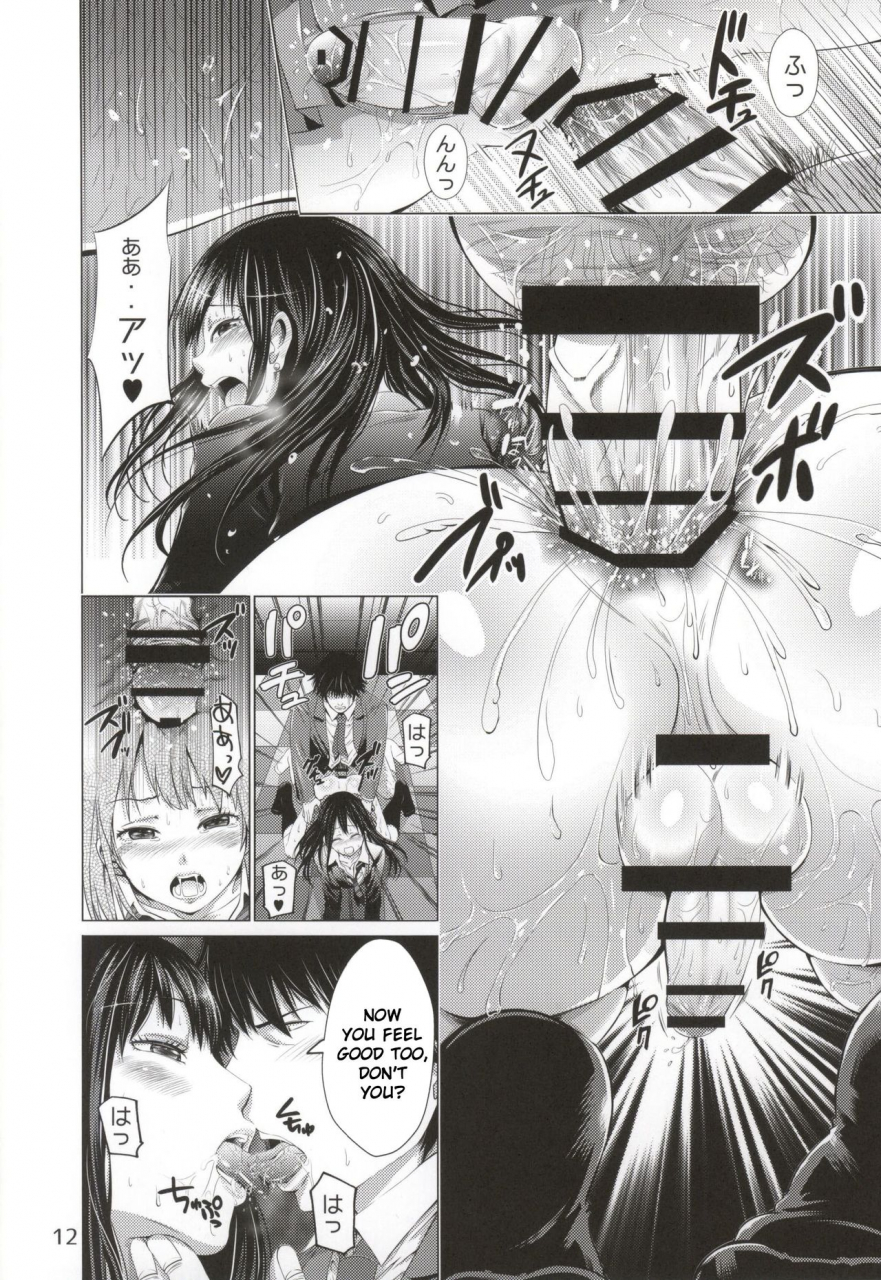 comic19-akiba-maou-akiha-at-chinderella-girl-the-idolm-at-ster-cinderella-girls-english-tshh