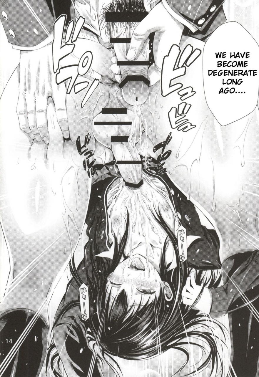 comic19-akiba-maou-akiha-at-chinderella-girl-the-idolm-at-ster-cinderella-girls-english-tshh