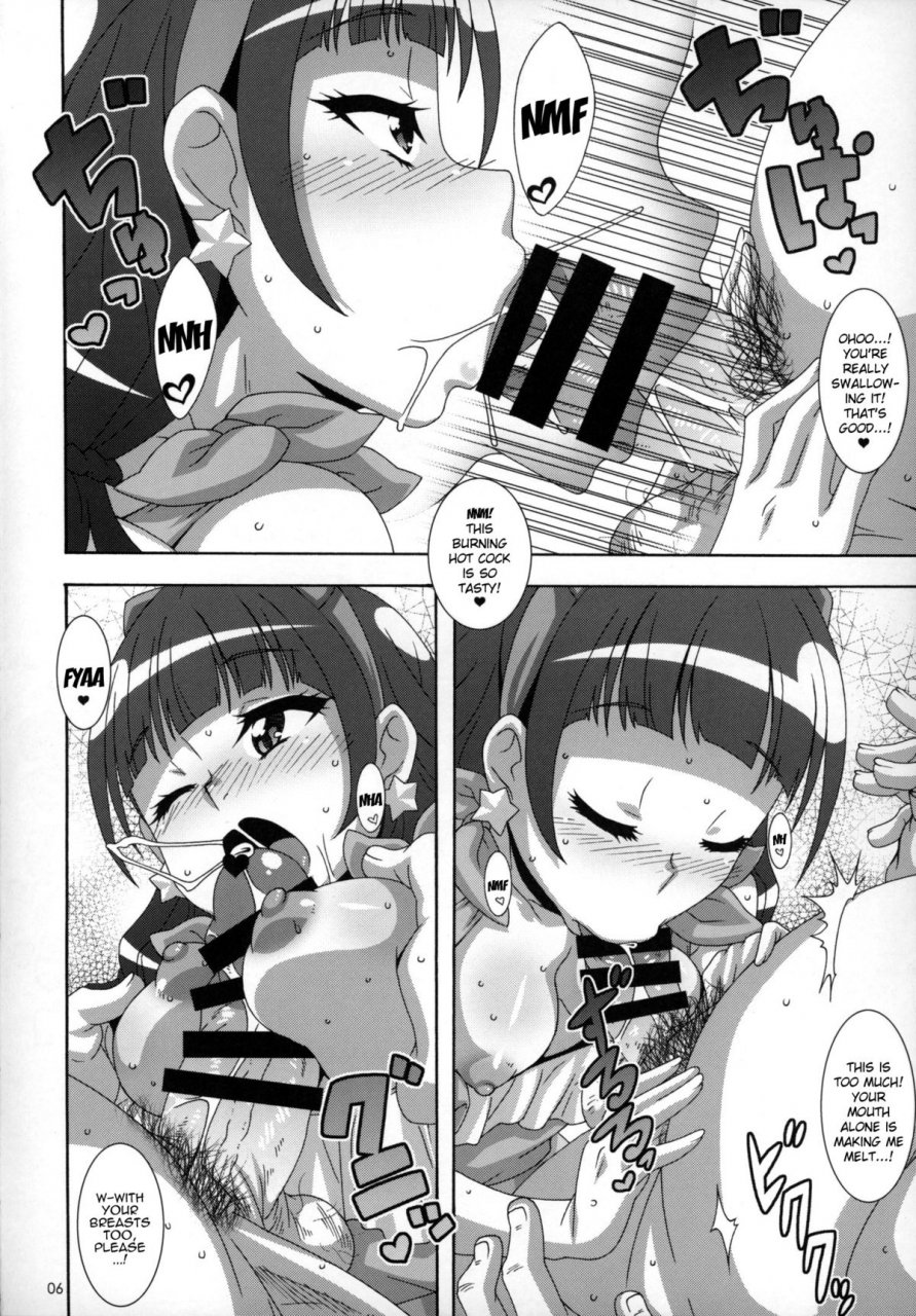 comic19-akusei-shinseibutsu-nori-kirakira-go-princess-precure-english-doujin-moeus
