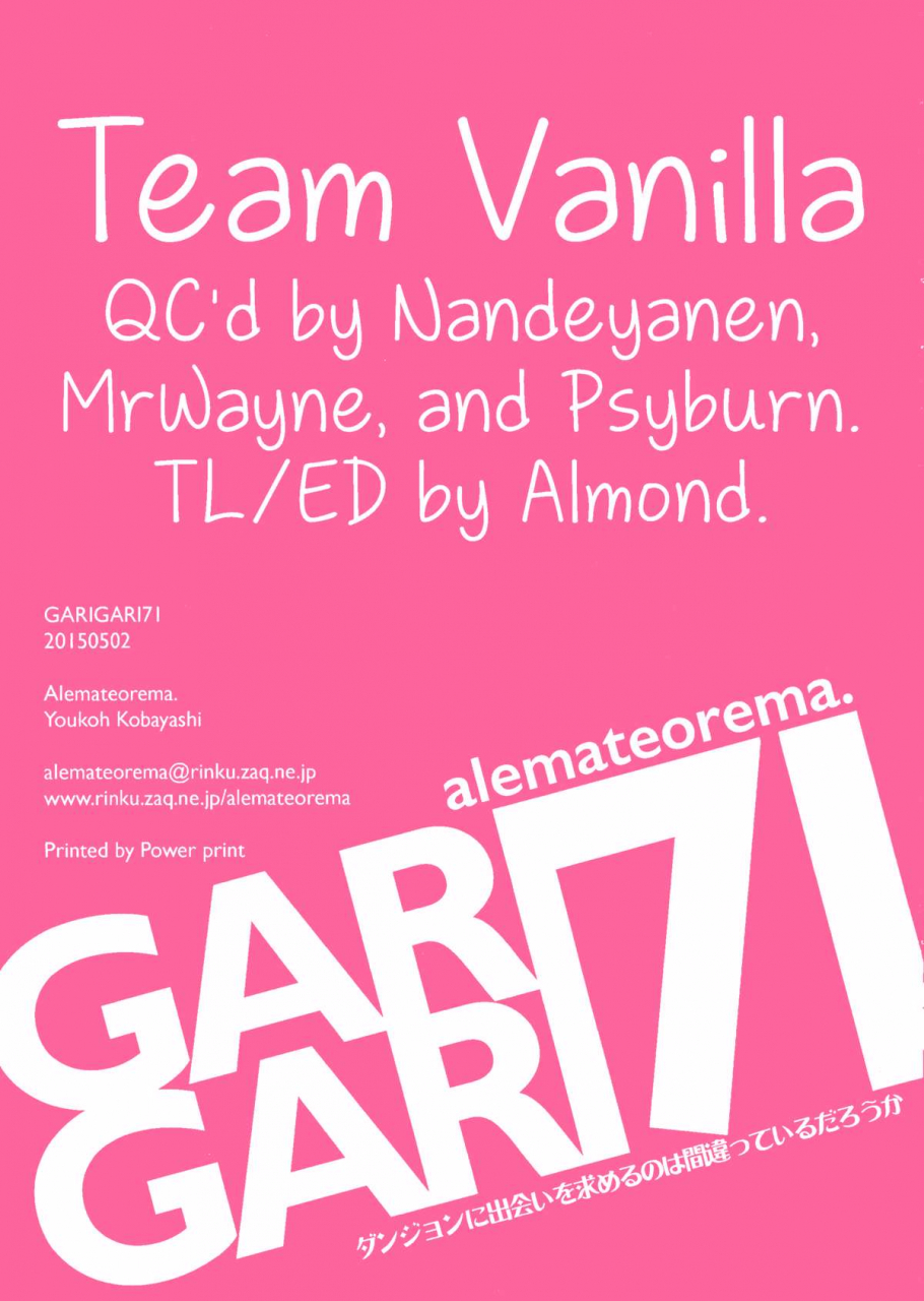 comic19-alemateorema-kobayashi-youkoh-garigari-71-dungeon-ni-deai-o-motomeru-no-wa-machigatteiru-darou-ka-english-tv