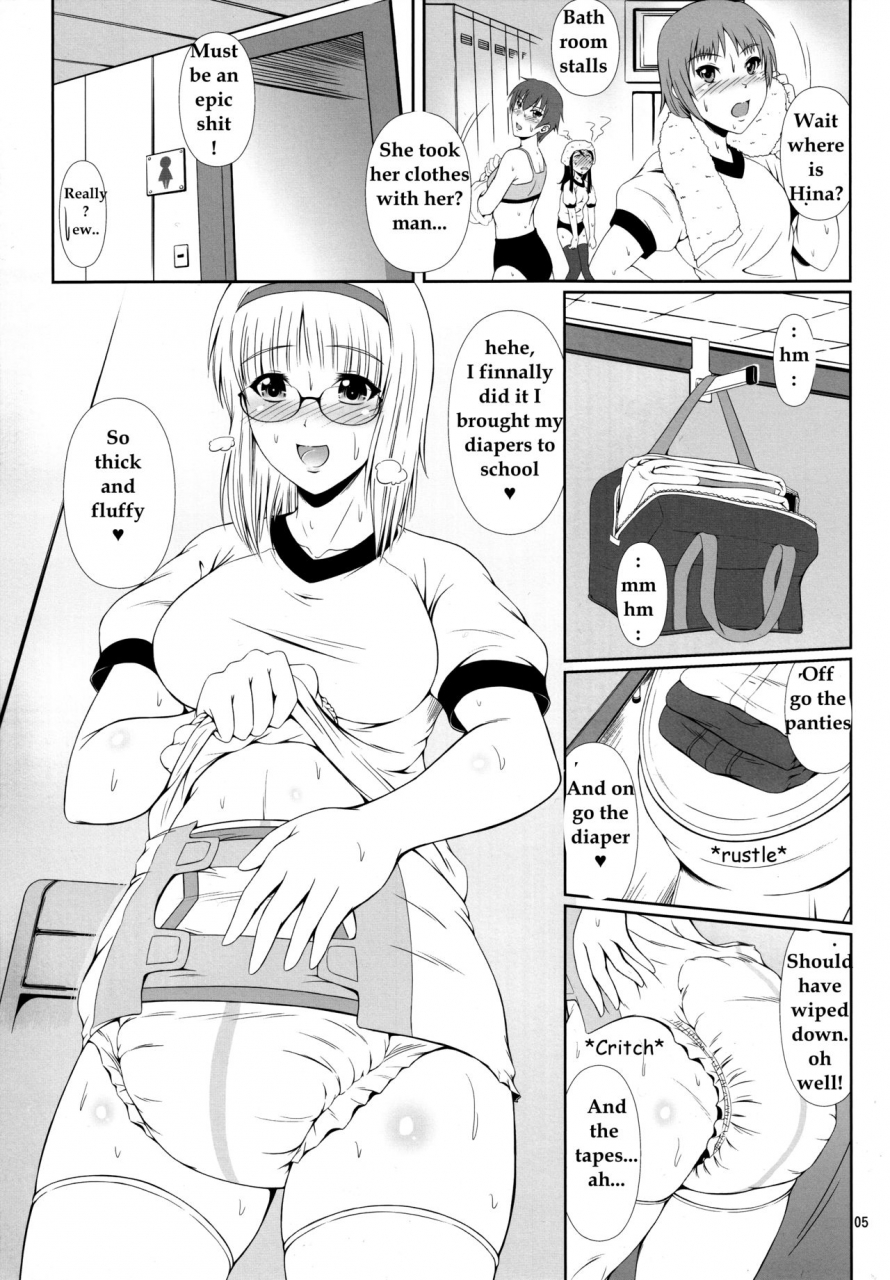 comic19-atelier-lunette-mikuni-atsuko-naisho-nano-haruhara-ke-sanshimai-monogatari-2-english