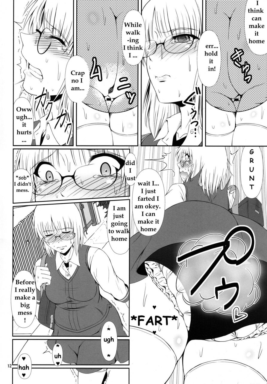 comic19-atelier-lunette-mikuni-atsuko-naisho-nano-haruhara-ke-sanshimai-monogatari-2-english