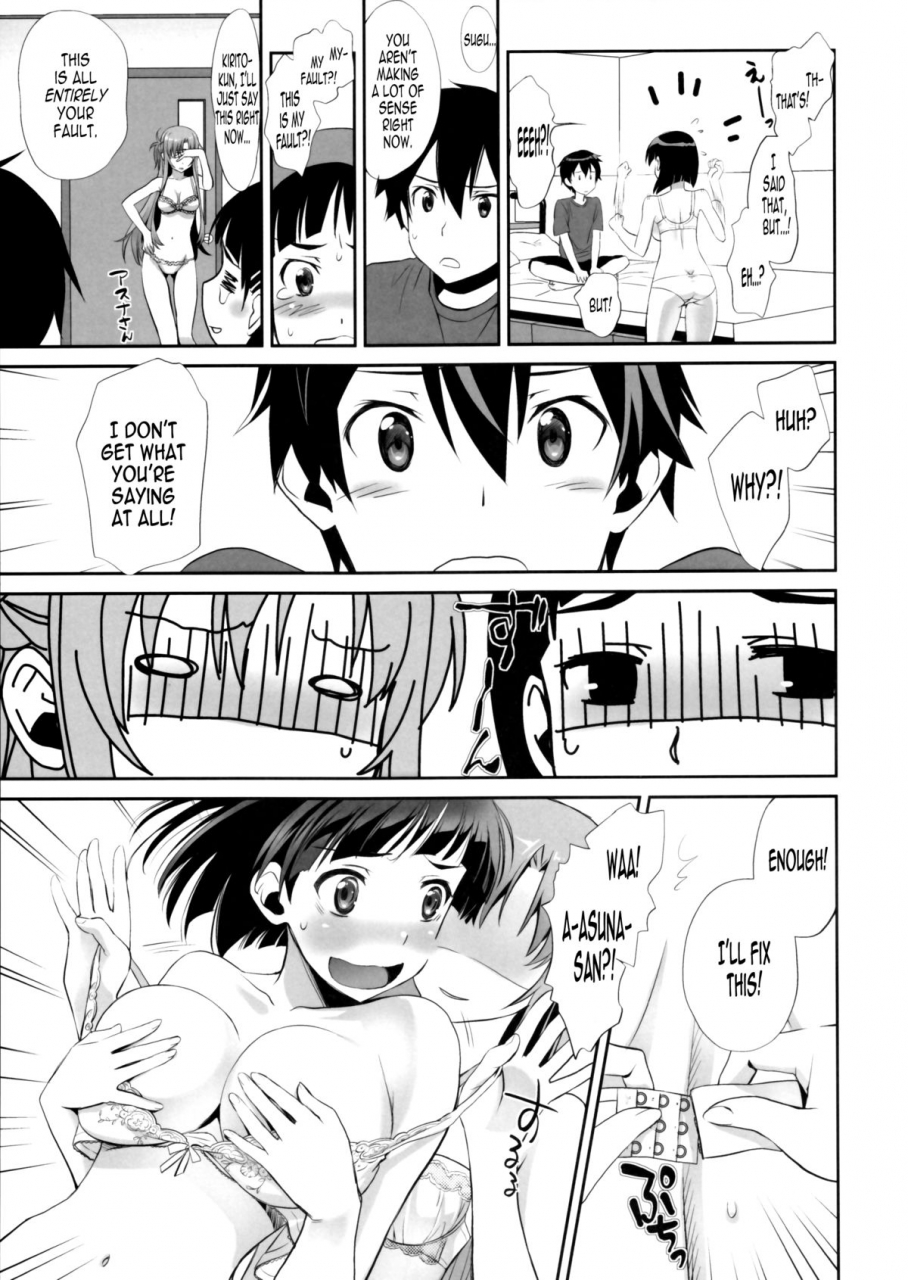 comic19-bloody-okojo-mojyako-caviar-sunny-side-up-sword-art-online-english-ehcove