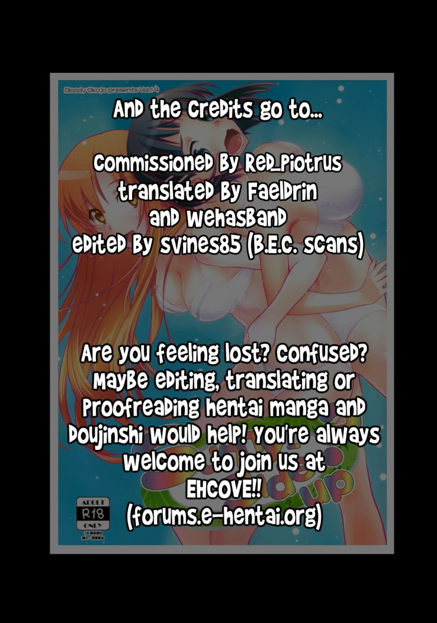 comic19-bloody-okojo-mojyako-caviar-sunny-side-up-sword-art-online-english-ehcove