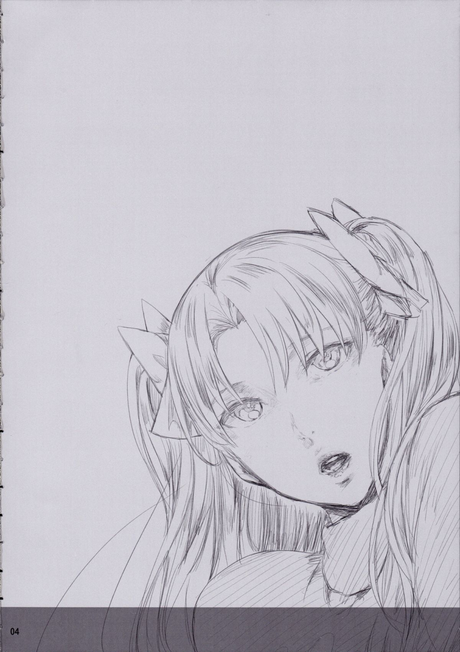 comic19-cior-ken-1-tosaka-rin-ga-berserker-ni-okasareru-hon-fatestay-night-english