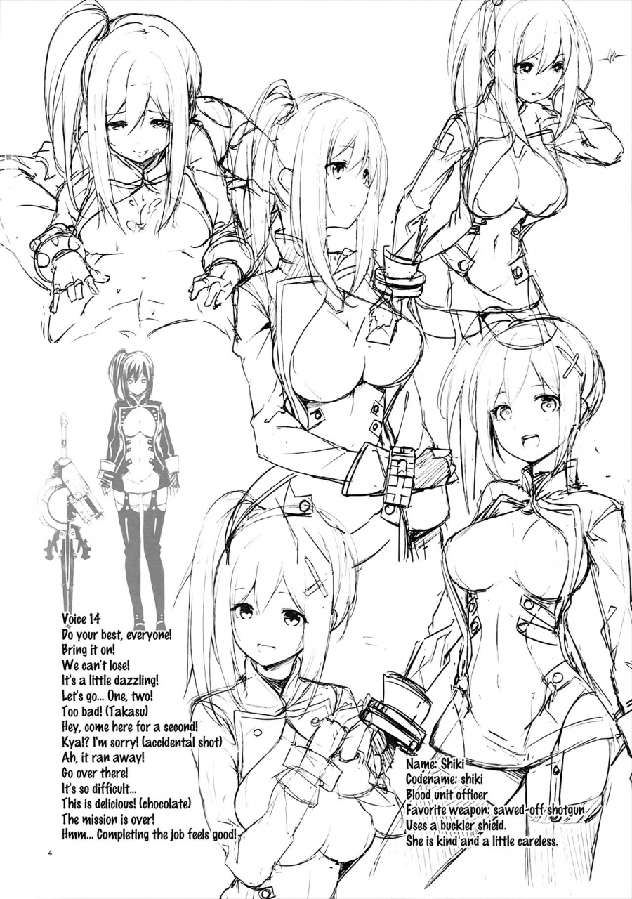 comic19-cloud-palette-akanagi-youto-kuroyume-naoto-sore-ike-bokura-no-blood-taichou-god-eater-2-english-doujinscom