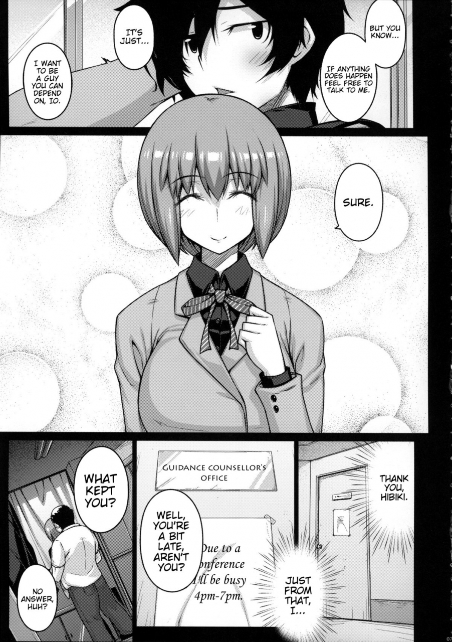 comic19-darabuchidou-darabuchi-looting-devil-survivor-2-english-doujin-moeus