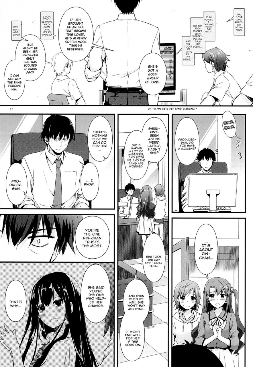 comic19-digital-lover-nakajima-yuka-dl-action-93-the-idolm-at-ster-cinderella-girls-english-yqii
