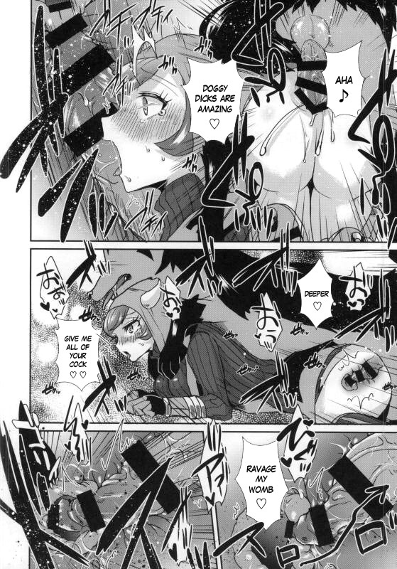 comic19-ebimashi-ebina-ebi-project-analyze-pokemon-english-risette-incomplete