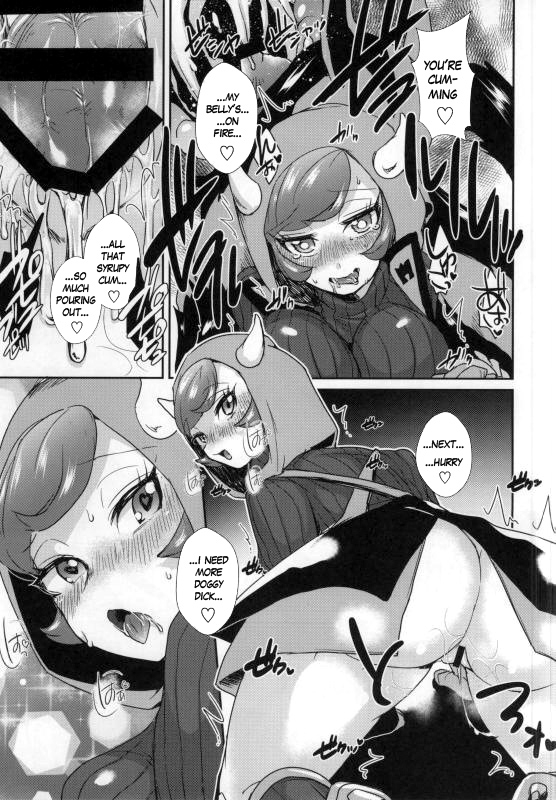 comic19-ebimashi-ebina-ebi-project-analyze-pokemon-english-risette-incomplete