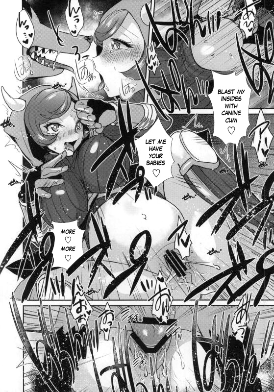 comic19-ebimashi-ebina-ebi-project-analyze-pokemon-english-risette-incomplete