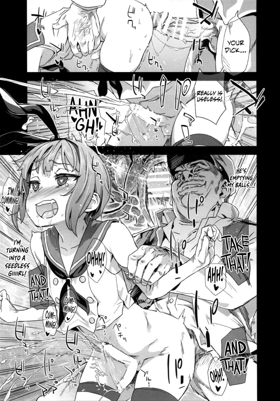 comic19-fatalpulse-asanagi-dankedankeirevolution-kantai-collection-kancolle-english-sw